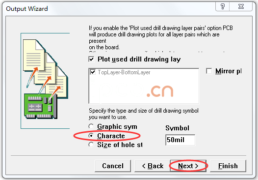 PCB廠商