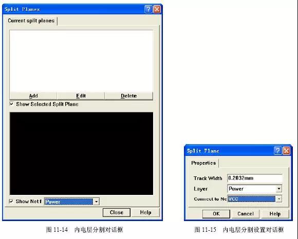 內(nèi)電層分割對(duì)話框